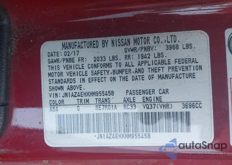 2017 Nissan 370Z Touring из США, поврежденный, VIN JN1AZ4EHXHM955458